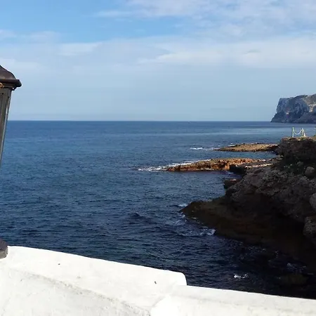 Cascadas De La Marina Denia Exterior photo